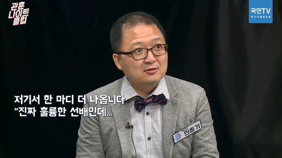 후배들이 훌륭해하지만 같이 일하고 싶지는 않은 SBS기자 이야기.jpg | 인스티즈