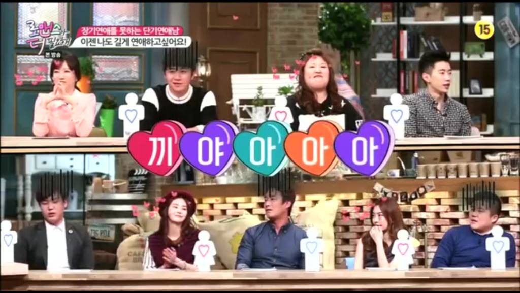 [로더필] 연인에게 환상이 깨지는 순간이 있어요? feat. 멘탈미남 박재범 | 인스티즈