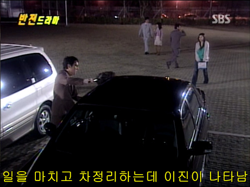 반전드라마 베스트 에피소드 상상속으로 2 | 인스티즈