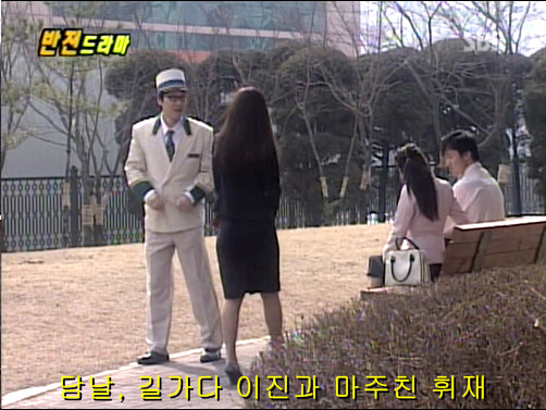 반전드라마 베스트 에피소드 상상속으로 2 | 인스티즈