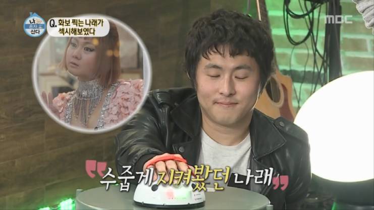 박나래한테 까인 기안84 | 인스티즈