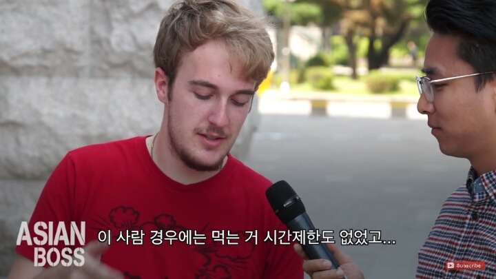 외국인들은 절대 이해할 수 없는 한국 문화 | 인스티즈