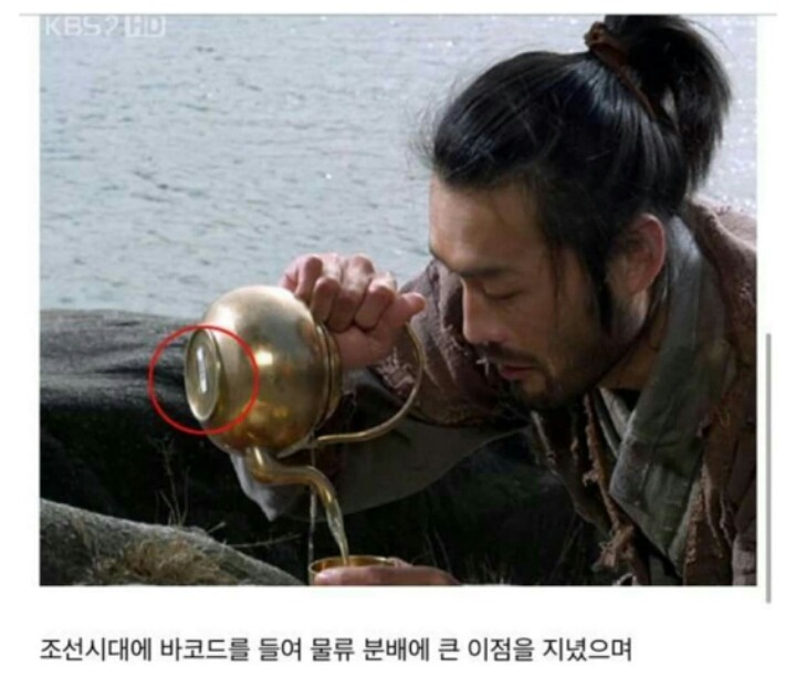 우리 선조들의 위대함.jpg | 인스티즈