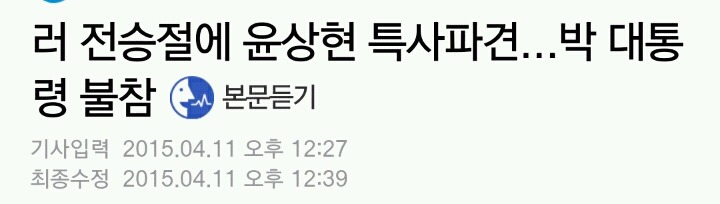 조세호도 한수 접고들어가는 프로불참러 | 인스티즈