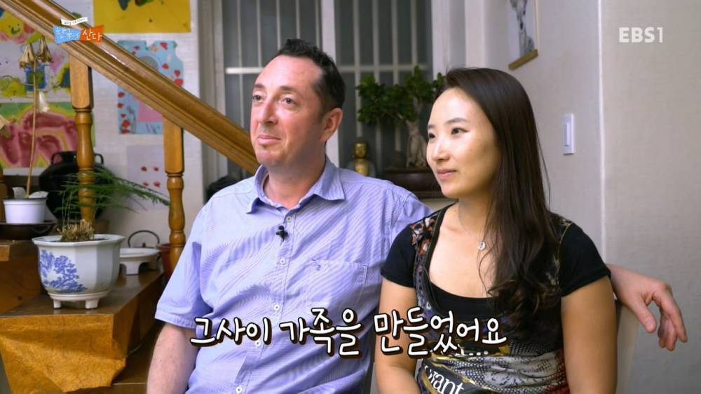 남편은 미식가 | 인스티즈