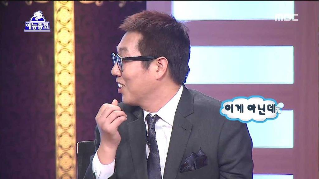 스스로 자멸하게 냅두는 김영철 (feat.괴사잼) | 인스티즈