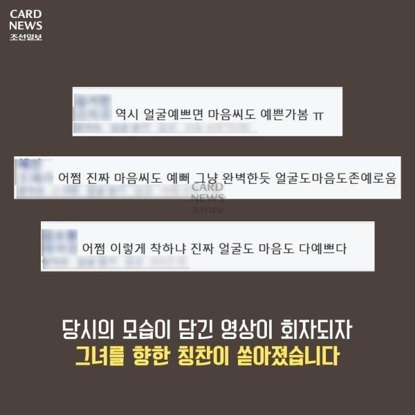 서현진의 수화 | 인스티즈