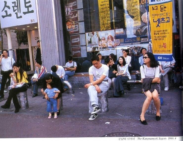 1990년대 정취와 풍경 | 인스티즈