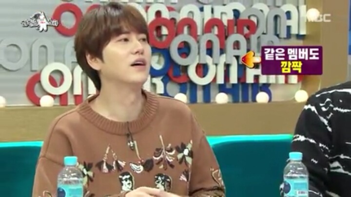 [라디오스타] 국악인 같지 않은 국악인 (1) | 인스티즈