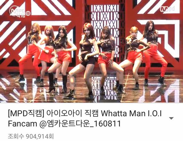 여자아이돌 그룹 엠카운트다운 엠피디 직캠 조회수 top10(유투브) | 인스티즈