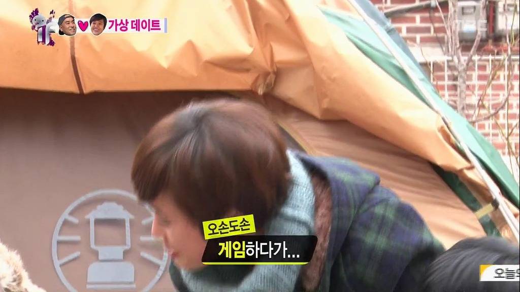 [무한도전] 실제였으면 한 대 맞아도 싼 눈치없는 남사친 ㅋㅋ | 인스티즈