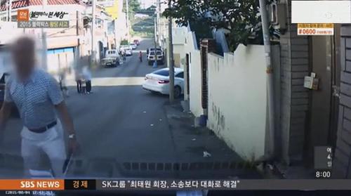 차 산지 3분 만에 박살난 남자 | 인스티즈