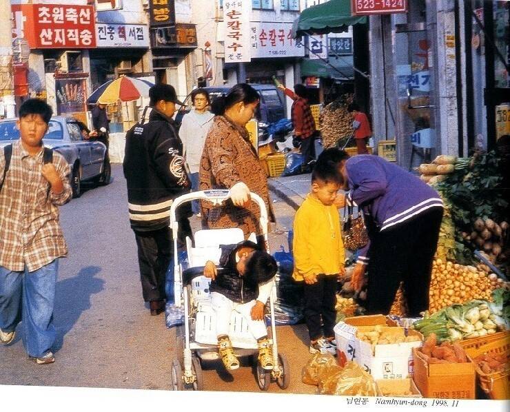 1990년대 정취와 풍경 | 인스티즈
