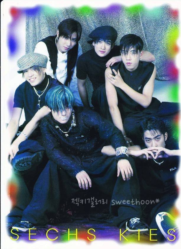 서서히 얼어가는 젝스키스 이재진 | 인스티즈