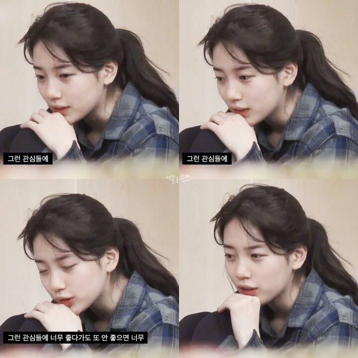 수지 화장 안한 얼굴ㄷㄷㄷ.jpgif | 인스티즈