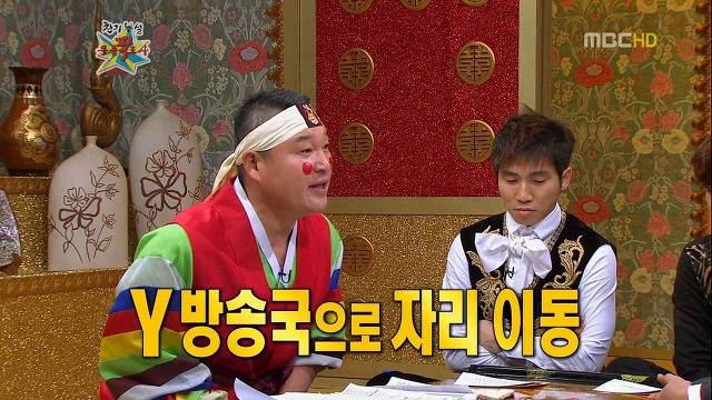 전현무가 일주일만에 조선일보 그만 둔 이유.jpg | 인스티즈