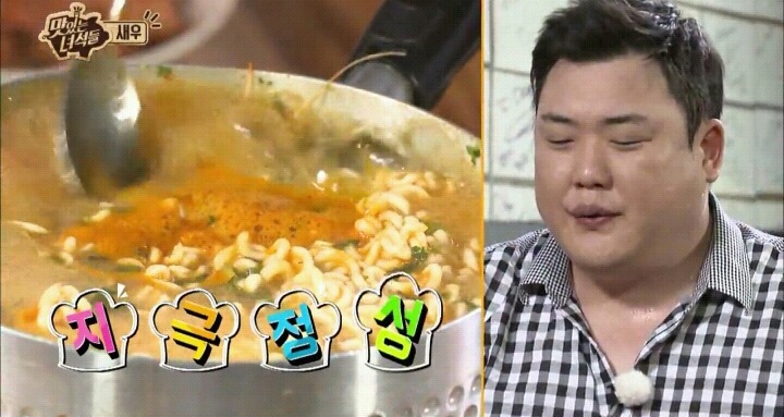 맛있는 녀석들 레전드 새우편.jpg | 인스티즈