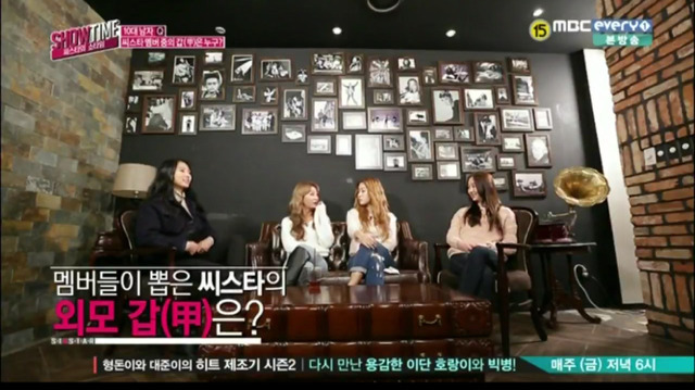 예능에서 왜 하는 건지 모르겠는 것 중 하나 | 인스티즈