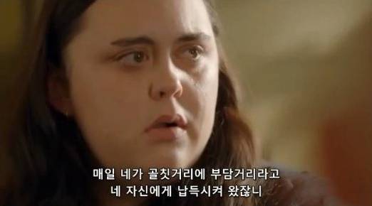 자신감이 바닥까지 떨어진 사람들을 위해 | 인스티즈