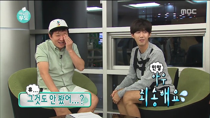 광희가 천만 영화 안 좋아하는 이유.jpg | 인스티즈