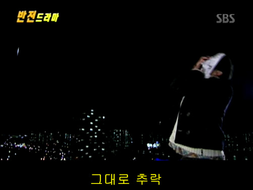 반전드라마 베스트 에피소드 503호실의 환자 1 | 인스티즈