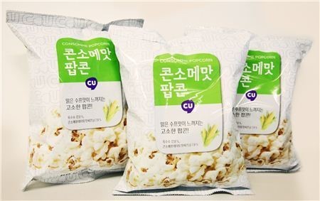 호불호가 많이 갈리지만 대란을 일으켰던 음식 6대장 | 인스티즈