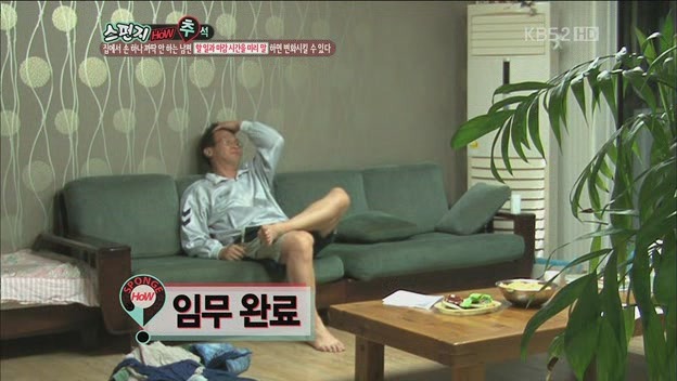 [스펀지] 남자를 집안일 하게 하는 방법.JPG | 인스티즈
