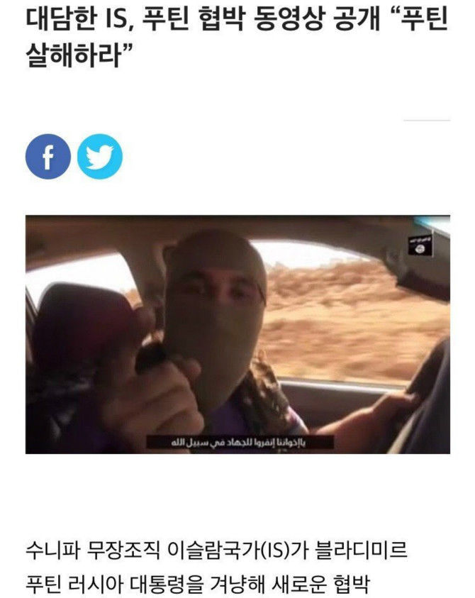 누군지 몰라서 전체문자 | 인스티즈