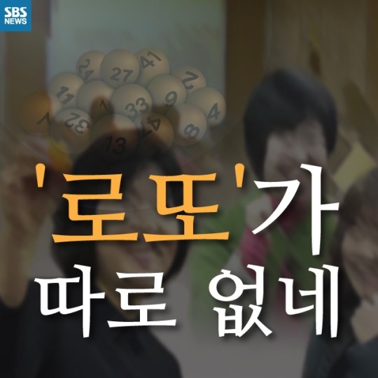 국공립 유치원이 인기인 이유 | 인스티즈