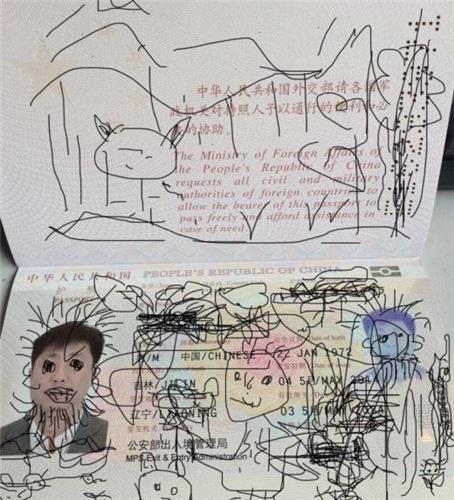 아빠가 출장 못간 이유 | 인스티즈