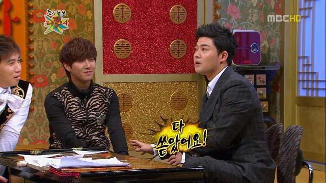 전현무가 일주일만에 조선일보 그만 둔 이유.jpg | 인스티즈