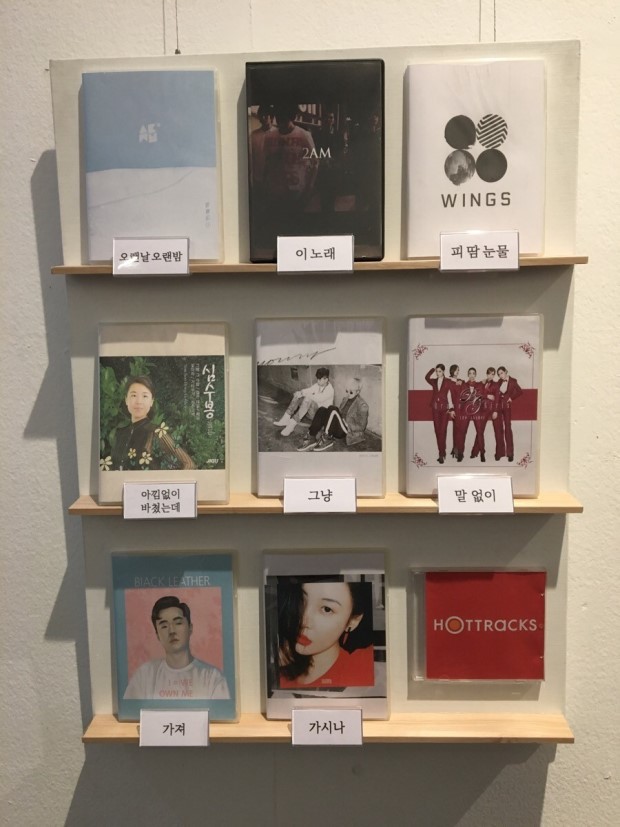 둘 중 더 수집욕구가 생기는 것은? | 인스티즈