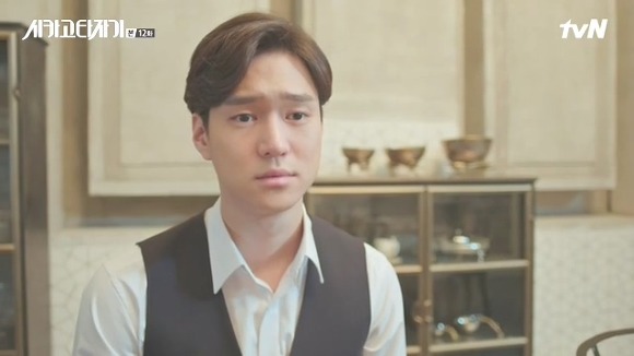 [시카고타자기] 80년간 한 여자를 사랑한 유령이 그녀에게 모습을 보이기까지 | 인스티즈