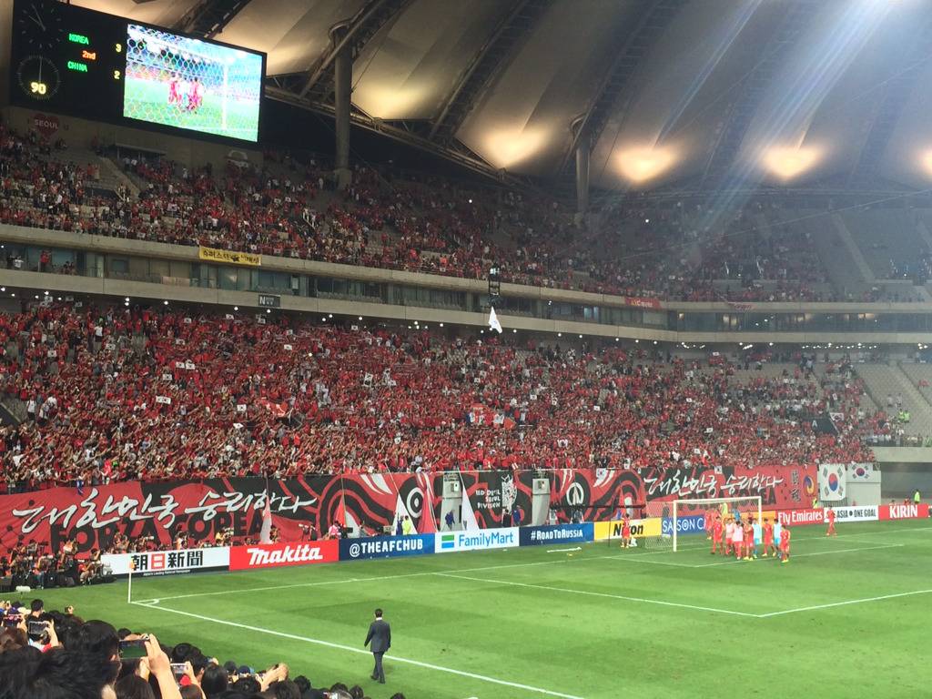 상암에서 열린 중국전 사진(사진정리 할 겸zzz데이타주의) | 인스티즈