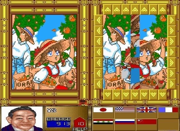 실행하자마자 30분만에 꺼버린다는 그 게임.jpg | 인스티즈