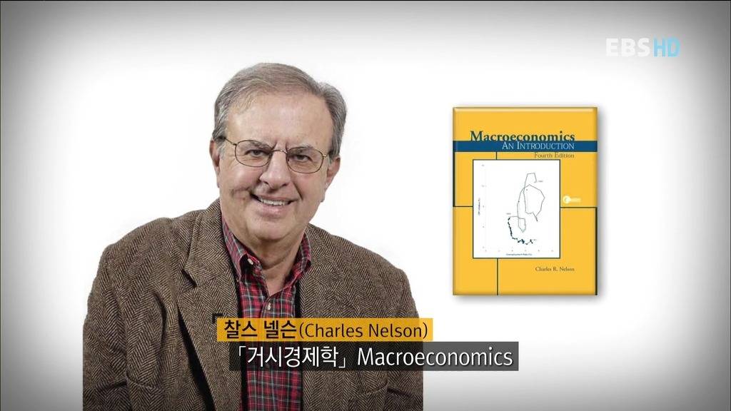 알아두면 아는 척 하기 좋은 경제 이야기.jpg | 인스티즈