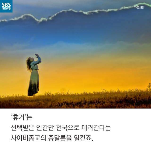 임대 아파트에 대한 초등학생들의 생각 | 인스티즈