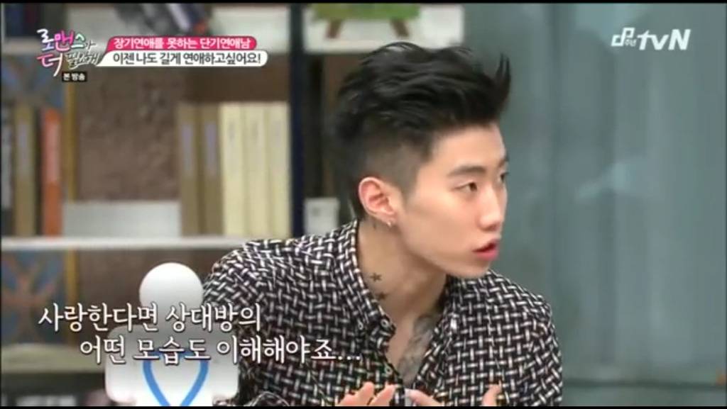 [로더필] 연인에게 환상이 깨지는 순간이 있어요? feat. 멘탈미남 박재범 | 인스티즈