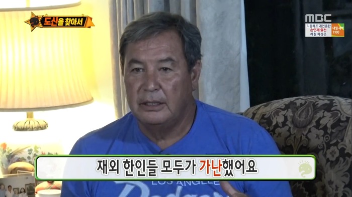 [무한도전] 재외 한인 독립운동가들이 항상 양복을 갖춰 입은 이유.jpg | 인스티즈