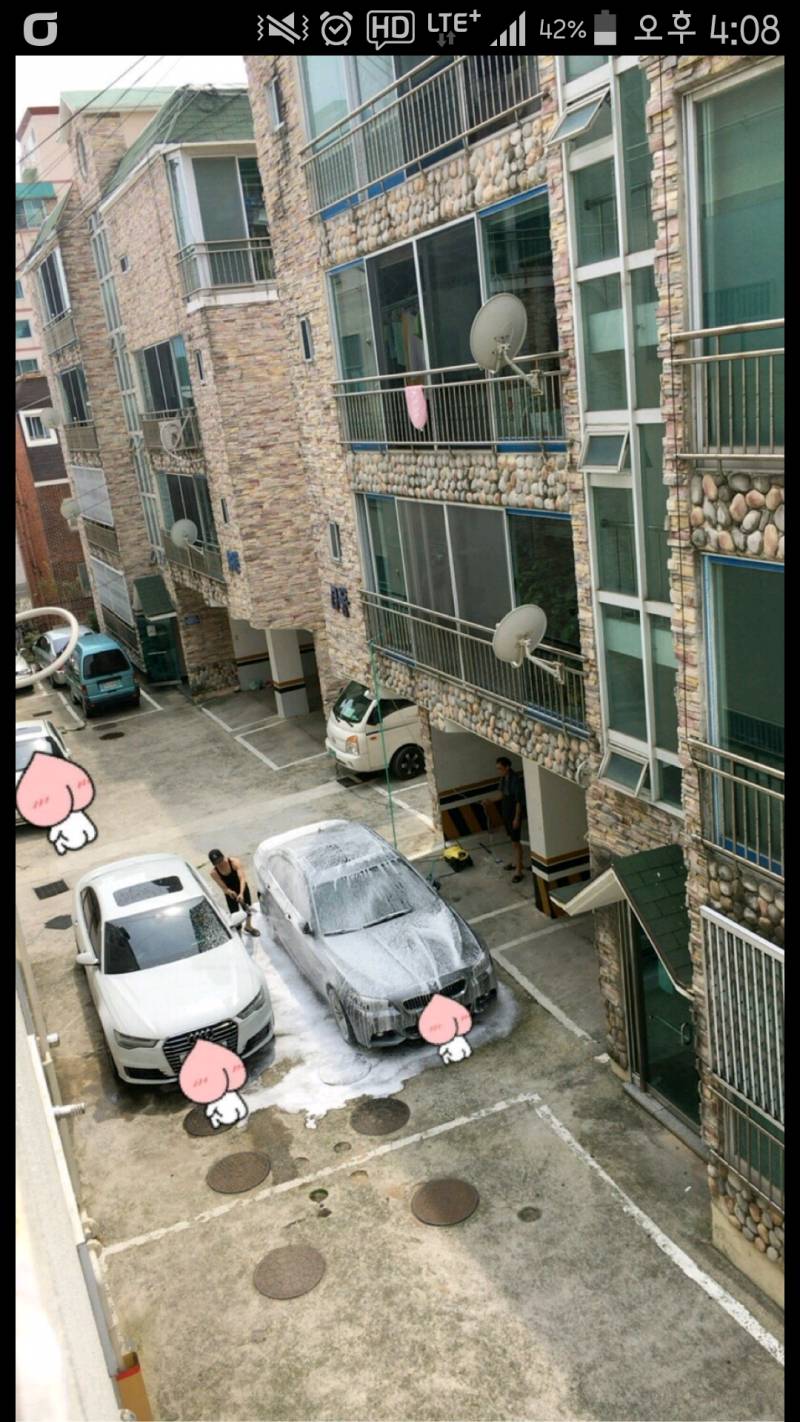 빌라 세차남.jpg | 인스티즈