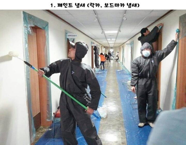 은근 좋아하는사람이 많은 냄새.jpg | 인스티즈