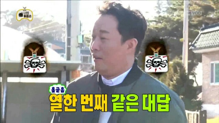 [무한도전] 생전 처음 보는 사람&박상면&유재석 | 인스티즈