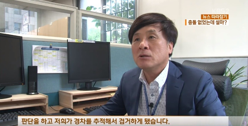 비접촉 뺑소니로 인한 사망사고(데이터12메가) | 인스티즈