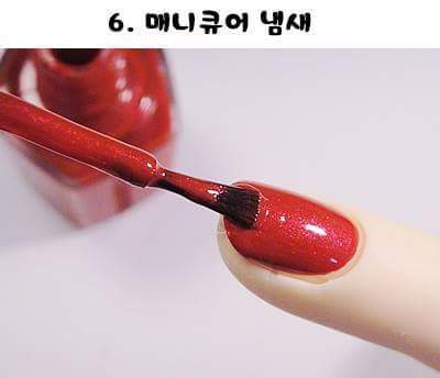 은근 좋아하는사람이 많은 냄새.jpg | 인스티즈