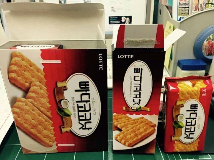 마트료시카 [Matryoshka] | 인스티즈