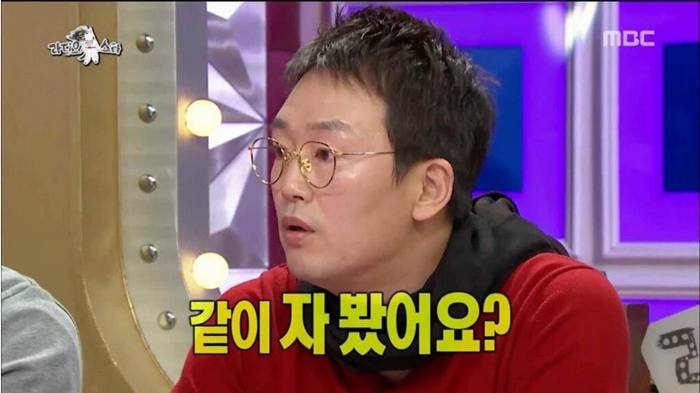 라디오스타 아무말대잔치 | 인스티즈