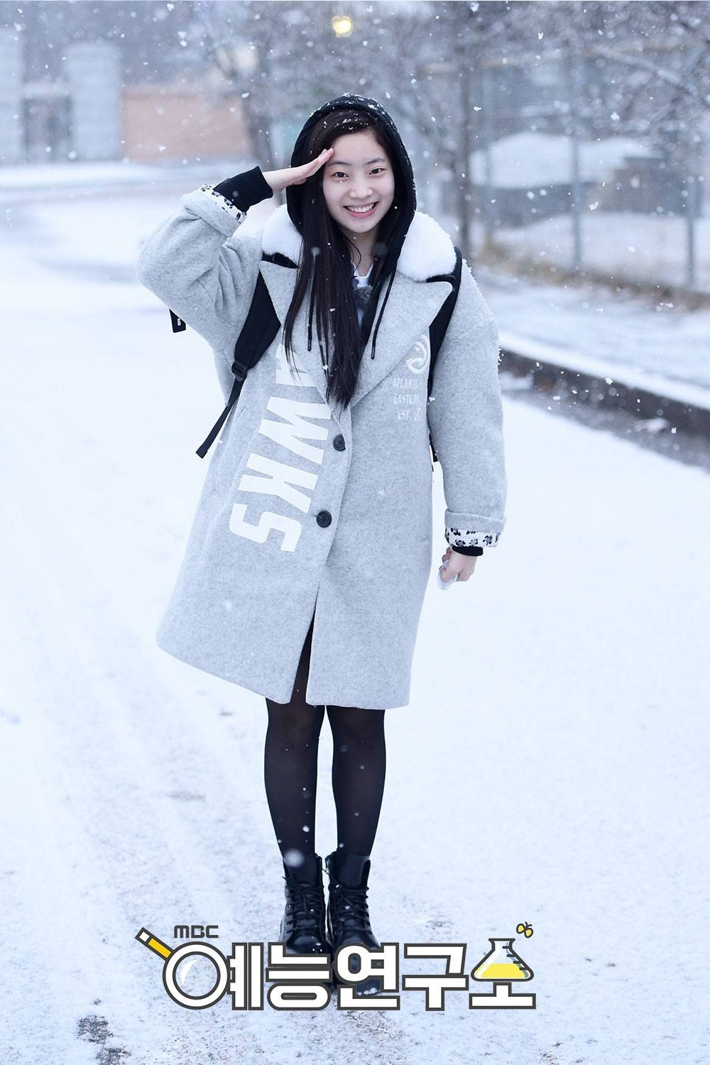 [트와이스] 흥많은두부 다현 | 인스티즈