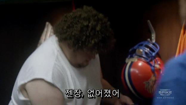 [BMS] S01E12 오줌검사편 中中 오일교환vs초산비닐수지 (15) | 인스티즈