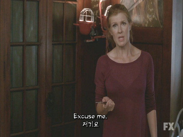 미드) 아메리칸 호러 스토리(아호스) 시즌1 1-3 | 인스티즈