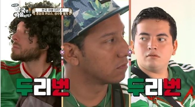 특집으로 재방문해줬으면하는 나라는?(어서와 한국은 처음이지?) | 인스티즈